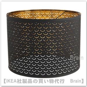 イケア（IKEA） DYKARKLOCKA/デュカルクロッカ ペンダントランプ