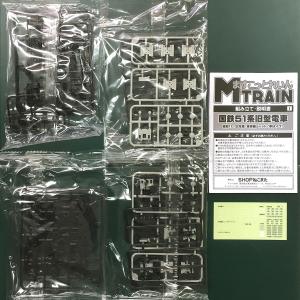 SHOPねこまた - Yahoo!ショッピング