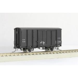 ホビーショップ モア製 鉄道模型 1/80 16.5mm】DD20 2号機 : モア