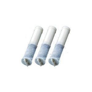 Panasonic（パナソニック） (正規品) TK-HS90C1 還元水素水生成器用