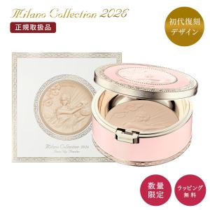 ミラノコレクション 送料無料 カネボウ GR フェースアップパウダー2022