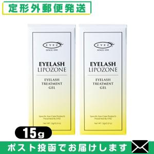 メイク落とし アイズ(EYEZ) ジェントルアイメイクアップリムーバーN