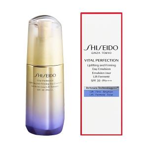 資生堂 バイタルパーフェクション SHISEIDO バイタルパーフェクション