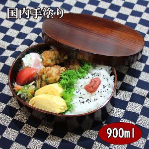 井川メンパ(小判型六ツ組) : EI-Trade Store - 通販 - Yahoo!ショッピング