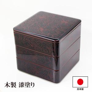 重箱 3段 木製 漆塗り 溜内朱 松 沈金 6.5寸 日本製 越前漆器 越前塗り