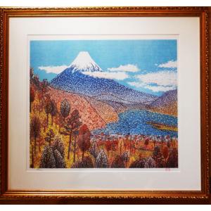 山下 清 「 つゆ草 」 ペン画 ( 鑑定書付き ) 絵画 洋画 肉筆 手描き