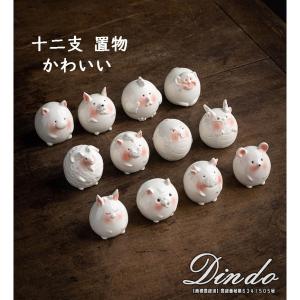 三枝惣太郎 十二支セット T-78 三枝作 / 鋳鉄 十二支 干支 置物 置き物