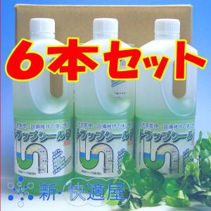 JH9032 タカギ TAKAGI みず工房エコ専用分岐水栓 送料無料 : 住設