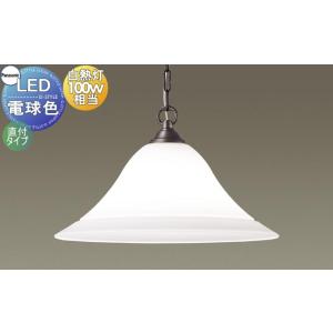 Panasonic（パナソニック） ペンダントライト 〜8畳 LED 調色 調光
