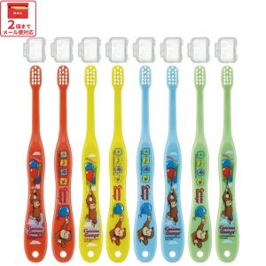 SNOOPY（スヌーピー） クリア 歯ブラシ 3本セット 0〜3才 「普通郵便