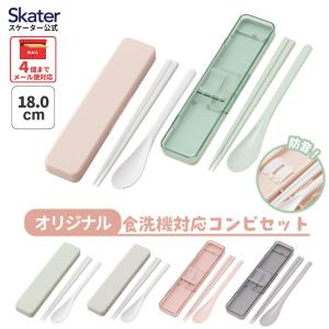 備前焼 井上雅司作 蓋物・砂糖入れ(1806-D） : 陶舗 唐花庵 - 通販