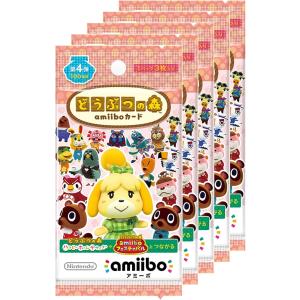 どうぶつの森amiiboカード 第2弾 (5パックセット) : FLOWER STYLE