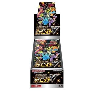 ポケモンカードゲーム 即日配送 新品未開封 スペースジャグラー BOX