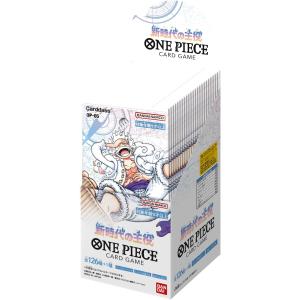 箱破損特価新品) 未開封 ONE PIECE カードゲーム ワンピース 新時代の