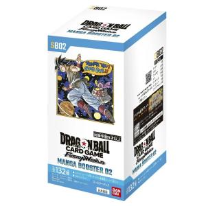 新品即納』{TCG} (BOX)(再販) ドラゴンボールスーパーカードゲーム FW