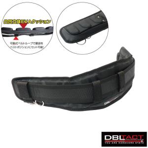 DBLTACT サポートベルト 腰ベルト 作業ベルト 胴ベルト DT-SKL-GC