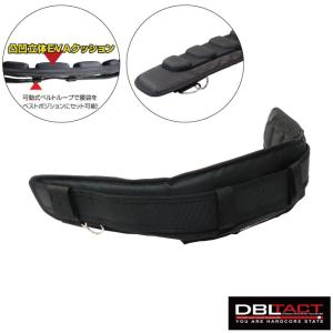 DBLTACT サポートベルト 腰ベルト 作業ベルト 胴ベルト DT-SKL-NC