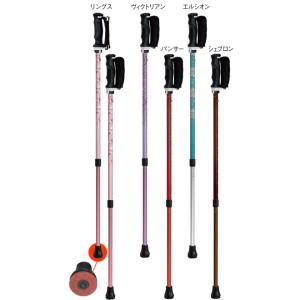 SINANO シナノ ネオクラシカル折り畳み杖 杖 ステッキ ［折り畳み