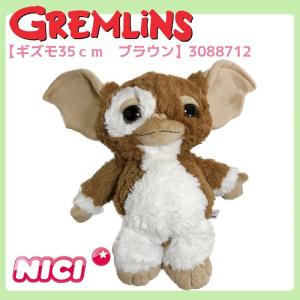 NECA GREMLiNS SMILING GIZMO PLUSH グレムリン スマイリング ギズモ