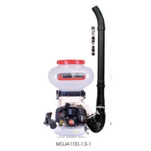 丸山製作所 背負動力散布機 「極飛」 MDJ3002-9 軽量 背負式