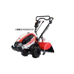 Kubota（クボタ） 【受注生産】 耕運機 TMS300-MTUEY ミニ耕うん機