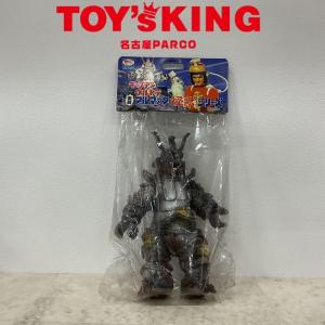 NGP】ブルマァク 復刻版怪獣シリーズ ガルバン ソフビ/30｜stocle