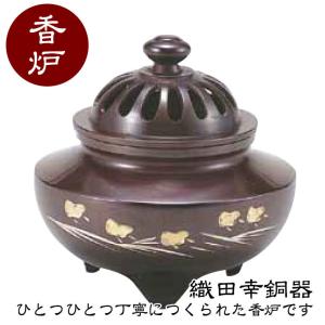 織田幸銅器 香炉 獅子蓋象耳(唐子遊び) 61-05 : サンワショッピング