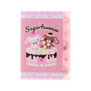 サンリオ シュガーバニーズ リール付パスケース MK1A-10SI(しろうさ