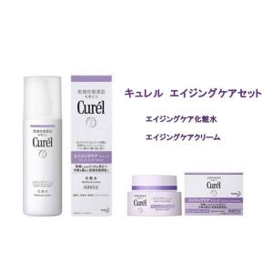 Curel キュレル エイジングケアクリーム 40g 4個セット 紫 : ECkawa
