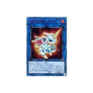 コナミデジタルエンタテインメント 遊戯王 第13期/CH01-JP019 The