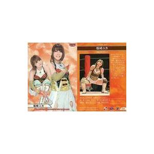 25BBM INFINITY 二階堂瑠美 直筆サインカード 横 65枚限定 : スポーツ