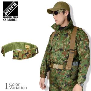 J-TECH チェストリグ TYPE1 デジタルデザート CSモデル VE01-3800-DD