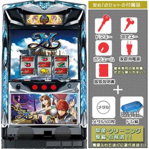 スマスロ Lバイオハザード ヴェンデッタ 実機 高性能で最高峰 ユニット