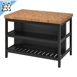 イケア（IKEA） IKEA - - TORNVIKEN -トルンヴィーケン- アイランド