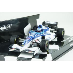 スパークモデル スパーク 1/18 スパーク 1/18 ブラバム BT55 No.8 1986