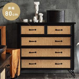 チェスト 4杯タイプ 箪笥 タンス 収納家具 衣類収納 引出 幅50 奥行36