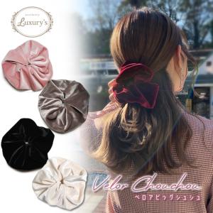 パリスキッズ ヘアクリップ 2個組 カラー リボン サテン 推しカラー