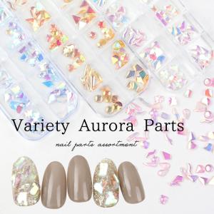 petitprice（プチプラ） ネイル ジェルネイル ネイルストーンケース[G