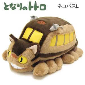 Sun Arrow（サン・アロー） となりのトトロ ぬいぐるみ 小トトロ M