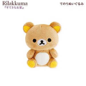 San-X（サンエックス） リラックマ てのりぬいぐるみアソート Favorite