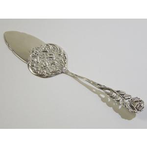 アウガルテン シンプルブーケ プレート19cm(シェイプ001) スイセン