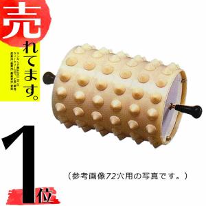 住化農業資材 ポットル タキイワンウェイ・セルトレイ用 TT-72L (72穴