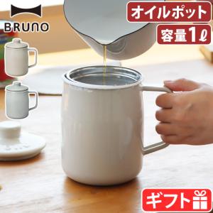 Pokemon（ポケモン） ポケモンセンターオリジナル ホーローミルクパン