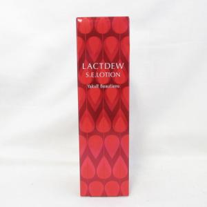 LACTDEW ヤクルト ラクトデュウ S.E. ミルクa 110ml 2個セット 乳液