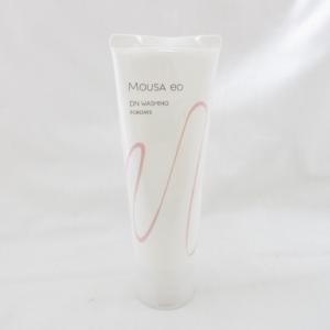 新パケ) FORDAYS フォーデイズ ムーサ LU セラム gia 50g 美容液