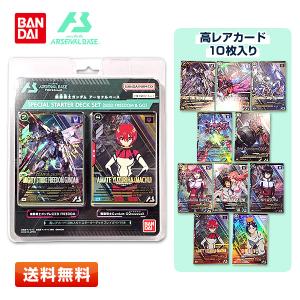 BANDAI（バンダイ） 【4パック】UNION ARENA ブースターパック