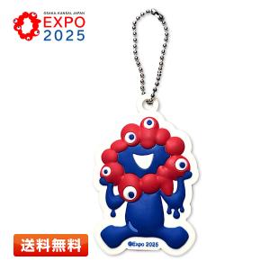 中古バッグ ミャクミャク ぬいぐるみポーチ 「EXPO2025 大阪・関西万博