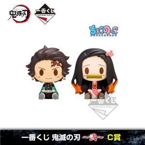 C賞 義勇の想像再現 冨岡義勇 不死川実弥 一番くじ 鬼滅の刃 受け継ぐ