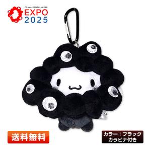 EXPO2025 ミャクミャクコラボ HYDEミャクミャク なりきりアクリル