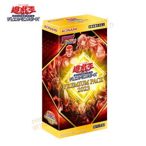 コナミデジタルエンタテインメント 遊戯王ARC-V OCG レイジング
